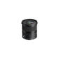 12mm F1.4 DC | C
