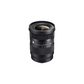 16-28MM F2.8 DG DN | C