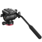 Ulanzi OMBRA   VIDEO  TRAVEL TRIPOD