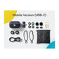 Collection of electronic accessories including a cable, connectors, and a pouch on a white background with 'Mobile Version (USB-C)' text.