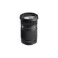 20-200mm F3.5-6.3 DG | C
