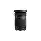 20-200mm F3.5-6.3 DG | C
