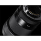 Sigma 30mm F1.4 DC DN | Contemporary Lens – APS-C