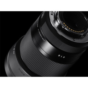 Sigma 30mm F1.4 DC DN | Contemporary Lens – APS-C