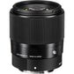 Sigma 30mm F1.4 DC DN | Contemporary Lens – APS-C