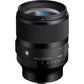 Sigma 35mm F1.2 DG II Art Lens – Sony E & L-Mount
