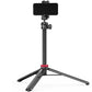 Ulanzi MT-44 Extendable tripod  Black