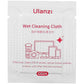 Ulanzi C072 10-in-1 Camera Cleaning Kit alternate view 4