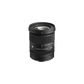 Sigma 20-60mm F2.8-4 DG Contemporary lens view 3