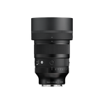 Sigma 85mm F1.2 DG Art lens view 1