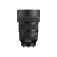 Sigma 85mm F1.2 DG Art lens view 4