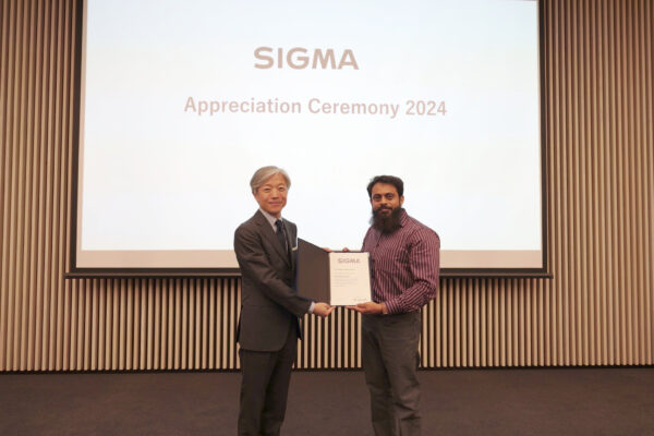 SIGMA Appreciation 2024 12