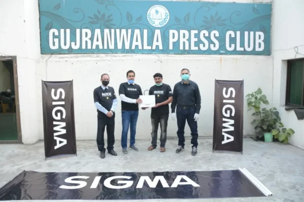 imgi_26_sigma-Press-club-Gujranwala